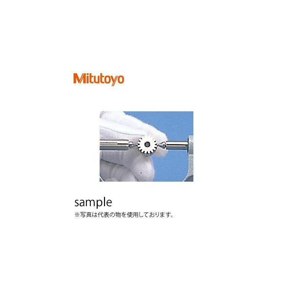 ミツトヨ(Mitutoyo) 124-812 アクセサリ(オプション) ボール測定