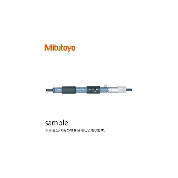 ~cg(Mitutoyo) IM-250(133-150) _`}CN[^(P̌`) ͈́F225`250mm