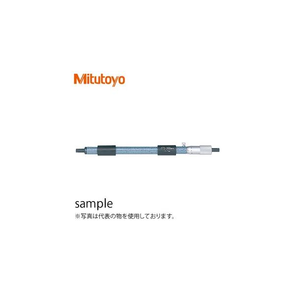 ~cg(Mitutoyo) IM-575(133-163) _`}CN[^(P̌`) ͈́F550`575mm