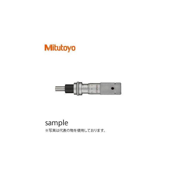 ~cg(Mitutoyo) MHA1-13L(148-506) }CN[^wbh(W`) `Eėp^Cv Xg[gXe Nvt [ ͈́F0`13mm