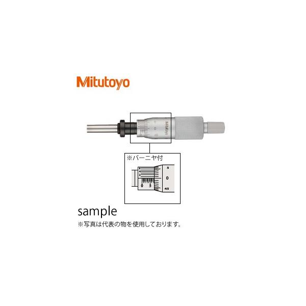 ~cg(Mitutoyo) MHN2-25V(150-189) }CN[^wbh(W`) ėp^Cv ibgtXe [ `FbgEo[jt ͈́F0`25mm