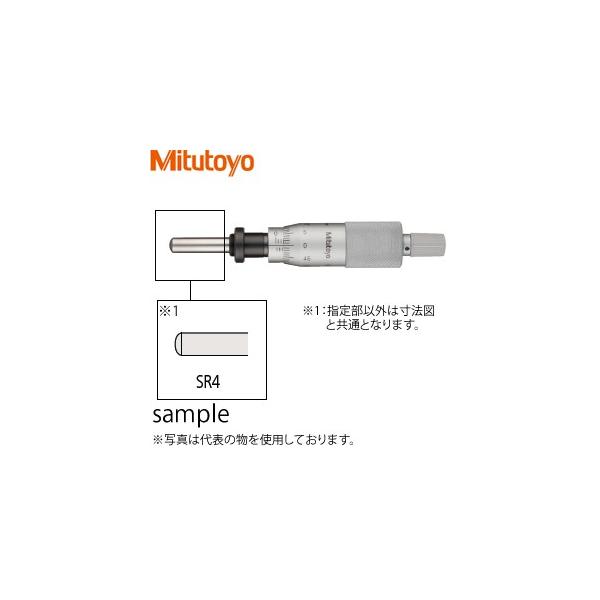 ~cg(Mitutoyo) MHN4-25(150-802) }CN[^wbh(W`) ėp^Cv ibgtXe [ `Fbgt ͈́F0`25mm