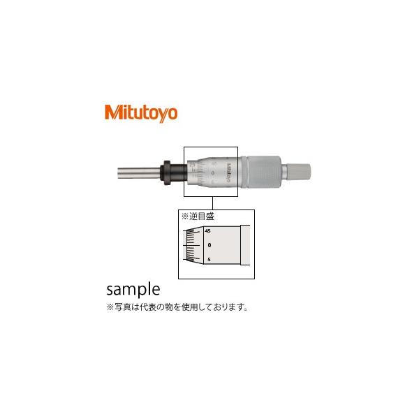 ~cg(Mitutoyo) MHN6-25(150-822) }CN[^wbh(W`) ėp^Cv ibgtXe [ʃ`Fbgt tڐ ͈́F0`25mm