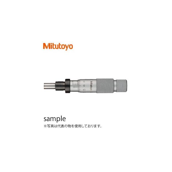 ~cg(Mitutoyo) MHK-15(153-101) }CN[^wbh(@\`) Xshi Xg[gXe [ `FbgȂ ͈́F0`15mm