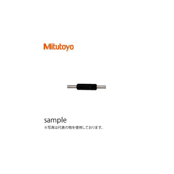 ~cg(Mitutoyo) MB-75(167-103) }CN[^_ Ăѐ@LF75mm