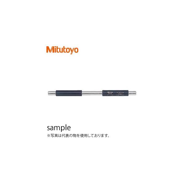 ~cg(Mitutoyo) MB-125(167-105) }CN[^_ Ăѐ@LF125mm