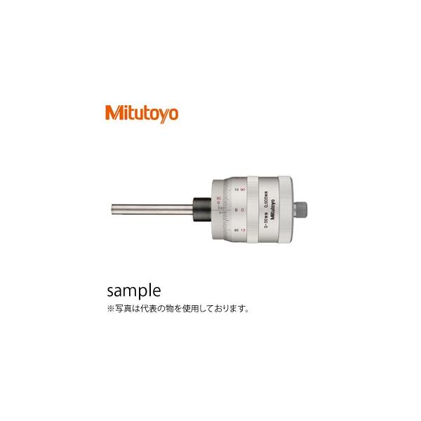 ~cg(Mitutoyo) MHQ-50(197-101) }CN[^wbh(@\`) aVu 1mmsb`EXshi Xg[gXe [ ͈́F0`50mm