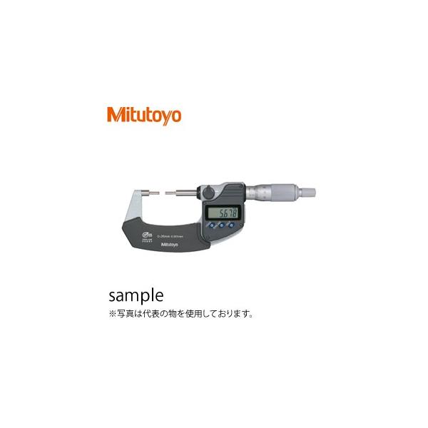 ミツトヨ(Mitutoyo) SPM2-25MX(331-261-30) デジマチック ミツトヨ(Mitutoyo) SPM2-25MX(331-261-30) デジマチック