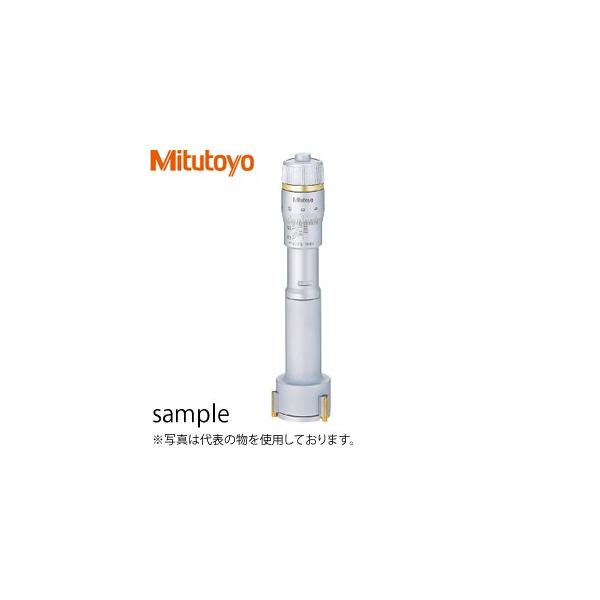 ~cg(Mitutoyo) HT-8R(368-161) z[eXg(O_}CN[^[) ͈́F6`8mm