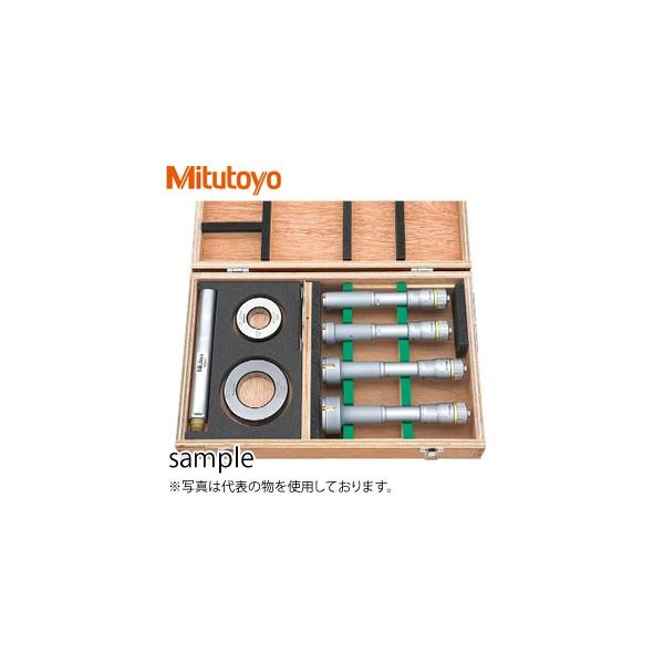 ~cg(Mitutoyo) HT-50RST(368-913) z[eXg(O_}CN[^[) Zbg ͈́F20`50mm