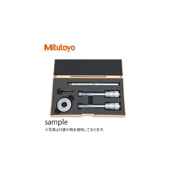 ~cg(Mitutoyo) HT2-20RST(368-991) II`z[eXg(O_}CN[^[) Zbg ͈́F12`20mm