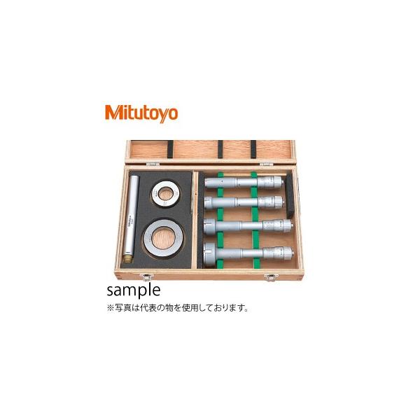 ~cg(Mitutoyo) HT2-50RST(368-992) II`z[eXg(O_}CN[^[) Zbg ͈́F20`50mm