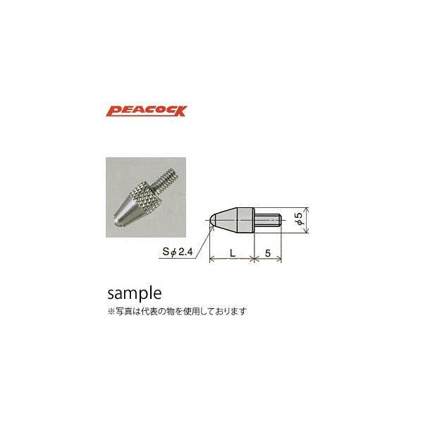 ���萻�쏊(PEACOCK) XB-1 �_�C�����Q�[�W�p���t����q (���d)