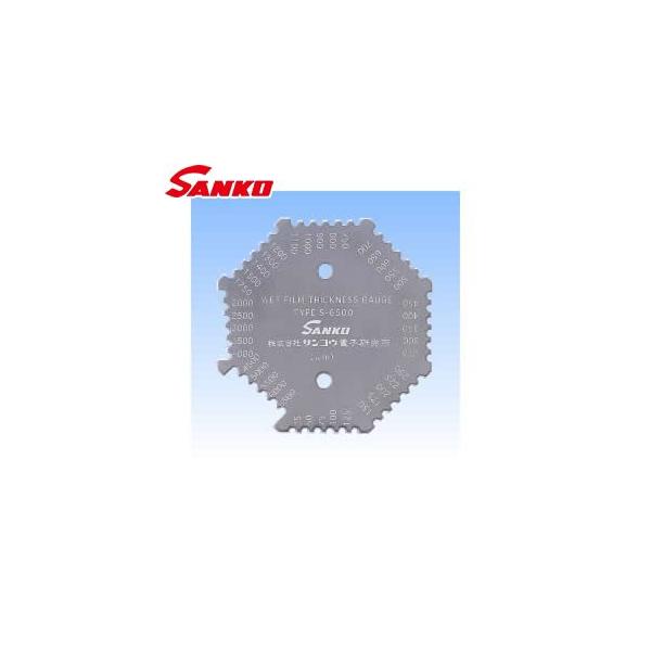 TREdq(SANKO) { S-6500 ȈՌ^EGbgtBv ^^Cv