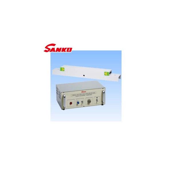 サンコウ電子(SANKO) 日本製 SK-12TR 鉄片探知器・検針器 探知幅