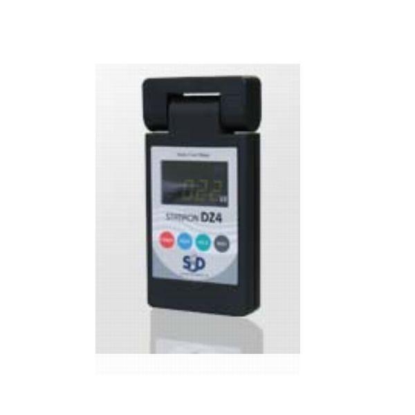 シシド静電気 静電電位測定器 DZ4 : ファーストヤフー店 - 通販