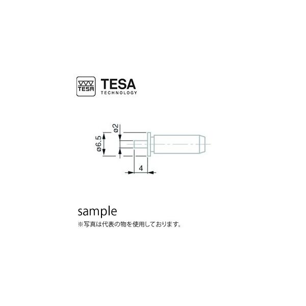 TESA(�e�T) No.00269021 �ւ����q ���a�t���b�g�� 1�y�A PAIR OF SPLINE INSERTS