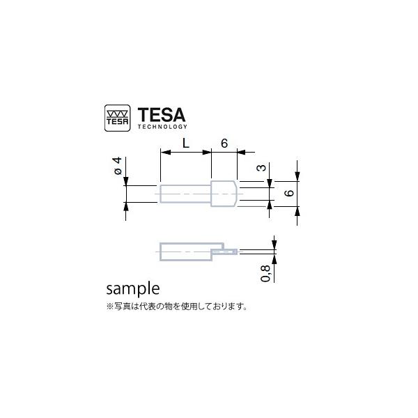 TESA(�e�T) No.02660066 ����0.8mm �t���b�g�ʕt����q �����^ ���d L12mm MEASURING INSERT VHA 12