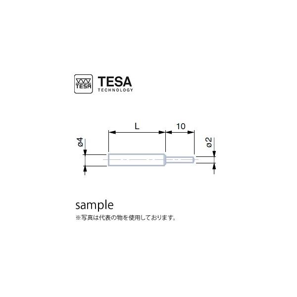 TESA(�e�T) No.02660074 ��2mm�s���t����q ���󑪒�� ���d L40mm MEASURING INSERT VHD 40