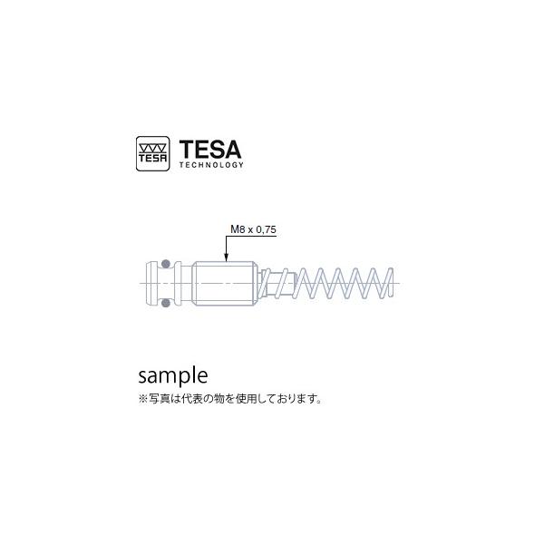 TESA(eT) No.03260449 ͗pXvOZbg 0.63N  SPRING SET 0.63N