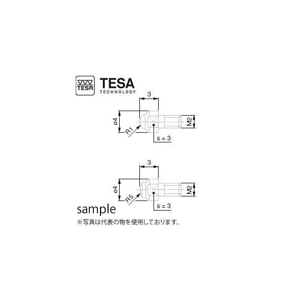 TESA(�e�T) No.03510204 ���ʑ���q ���d R1mm MEASURING INSERT SPHE. M2