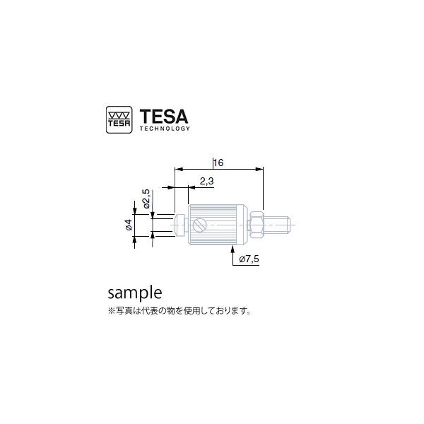 TESA(�e�T) No.03510902 �t���b�g����ʕt����q ���d �ʒu���ߗp���b�N�i�b�g�t ��2.5mm MEASURING INSERT TN80W