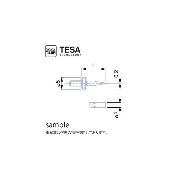 TESA(�e�T) No.03560032 �X�`�[���n�`�󑪒�ʕt����q �ʒu���ߗp���b�N�i�b�g�t L10mm B0.2mm BLADE-SHAPED TYP. DIA2/LG.10mm
