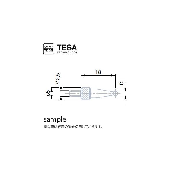 TESA(�e�T) No.03560053 �{-���t����q ���d D3mm BALL CONT.TYP.TC DIA.3mm