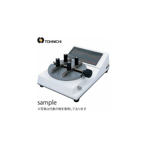 �������쏊 2TM600CN �A�i���O���g���N���[�^