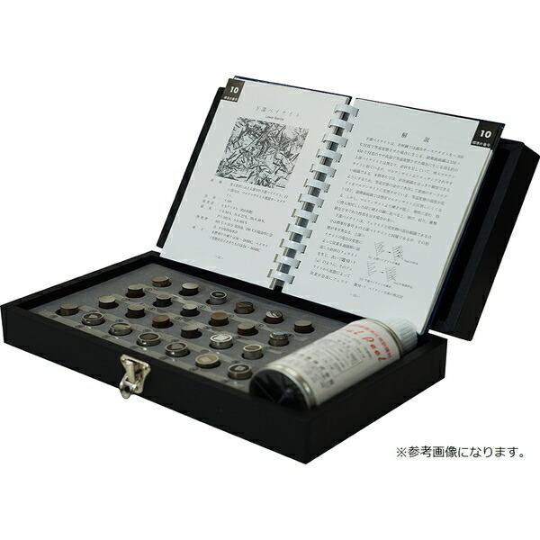 R{ȊwH gDW/2 H|ExH|25Z MS-2