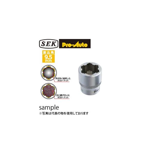 XGJQc[ 3/8hDR GNXgN^[\Pbg 13mm BEX-3130 9.5mmp y݌ɗLz[TA]