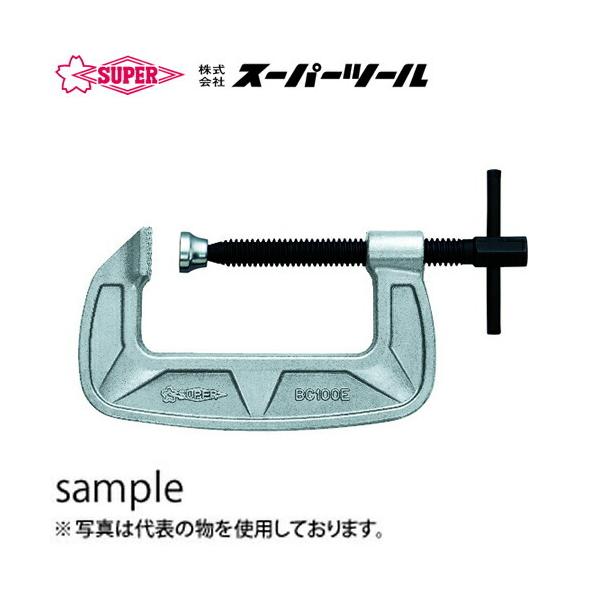 X[p[c[ VŔio[R^j^bNO[ĕth BC75E