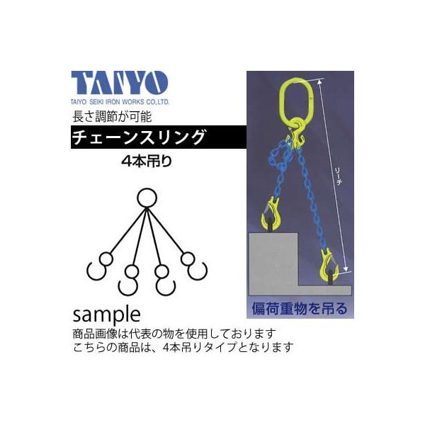 m `F[XO(4{) 5.1×8mm×1m iԁF1011750 [tai]