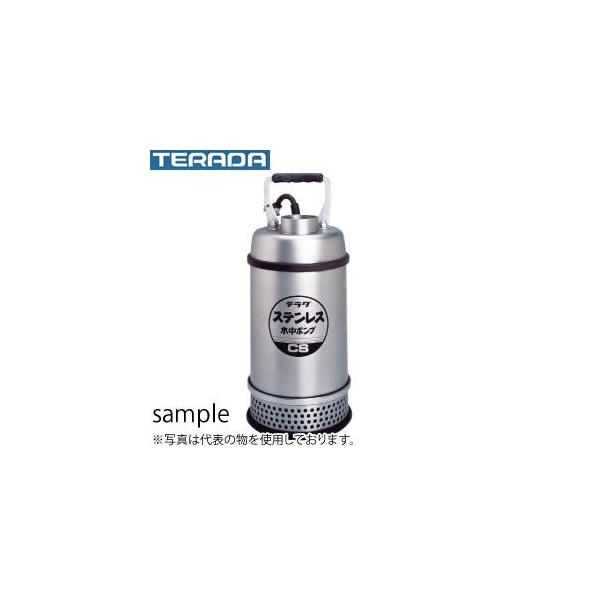 c|v쏊 |v CS-250T CS`wntp 񎩓 O200V 50Hz Vfސ/XeX a40mm