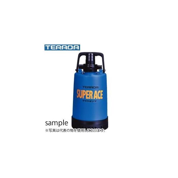 水中ポンプ ステンレス製 寺田ポンプ ステンレス水中ポンプ PX-150 100V 水中ポンプ 汚水汚物