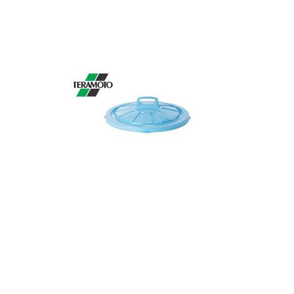 eg GKe  90^ W u[ DS-457-390-3 [@l]