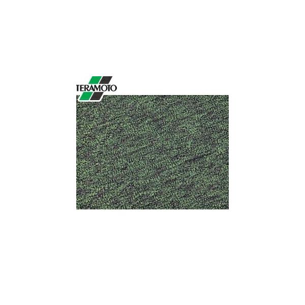 �e�����g �g���r�A��HC �� 450×750mm MR-028-020-1 [�@�l����]