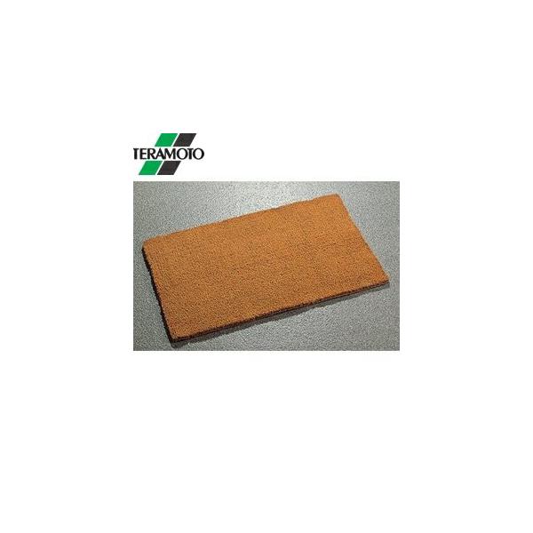 �e�����g �J���i�}�b�g 900×1800mm MR-130-048-0 [�@�l����]