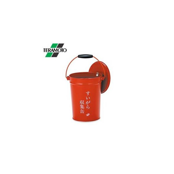 eg W Wt  SS-267-000-0 [@l]