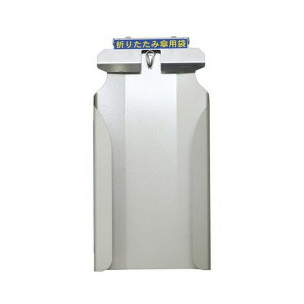 eg ܂肽ݎPۂz_[ UB-284-730-0 [@l]