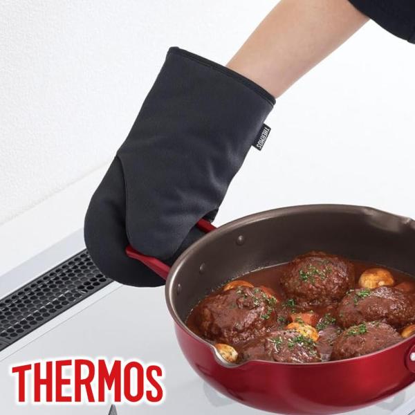 他サイト： サーモス(THERMOS) ミトン ブラック [KT-M001 BK]【在庫有り】の商品画像