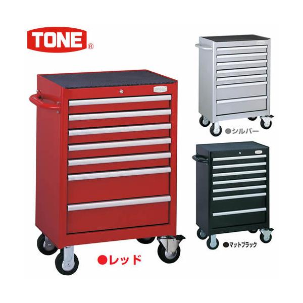 ローラーキャビネット 工具箱の人気商品 通販 価格比較 価格 Com