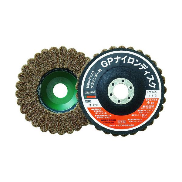 ��TRUSCO �i�C�����f�B�X�N ��100X15X16 (5��) 120# GPN100(120)(1153129)