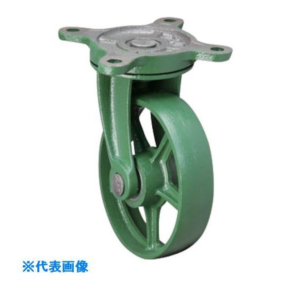 kp LX^[ W^݋tSԗ 75 75BRFB(1156276)