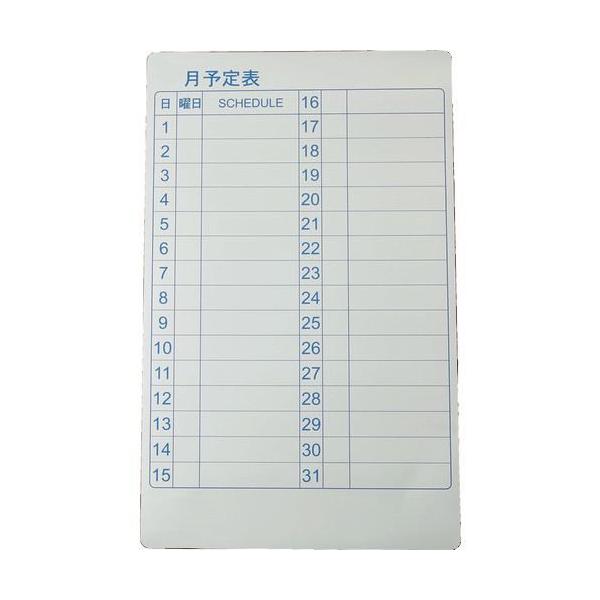 TRUSCO XPW[{[h }OlbgV[g^Cv \\ 600×370 TWMM(1162299)