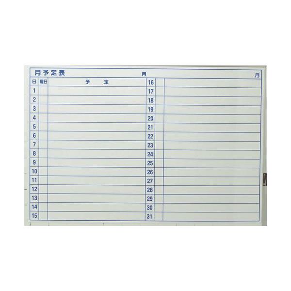 TRUSCO XPW[{[h }OlbgV[g^Cv \\ 600×900 TWMML(1162300)