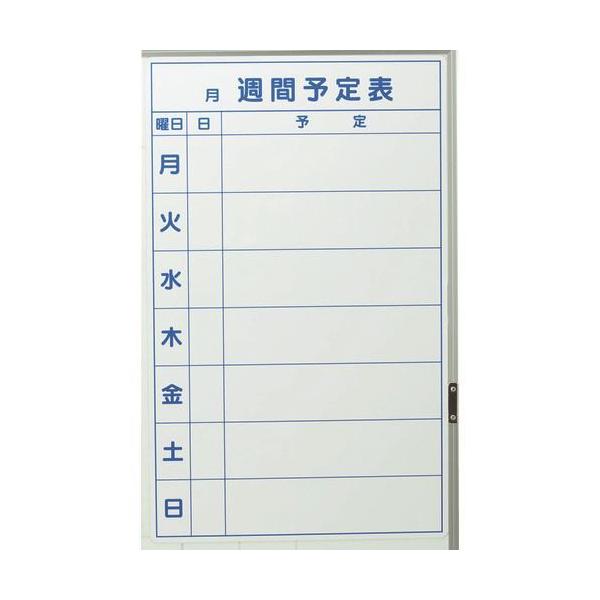 TRUSCO XPW[{[h }OlbgV[g^Cv Tԗ\\ 600×370 TWMW(1162301)