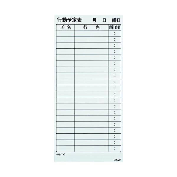 }OGbNX }OlbgXPW[{[hV[gs() MSVP3780KJB(1162387)