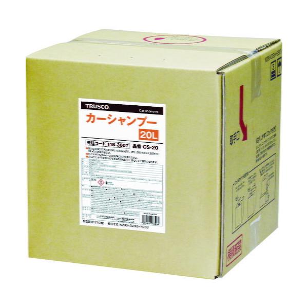 TRUSCO J[Vv[ 20L CS20(1163007)