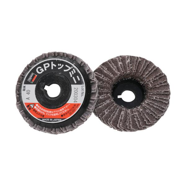 ��TRUSCO GP�g�b�v�~�j ��58X���a9.6mm (5����) #40 40# GP5810(40)(1181408)
